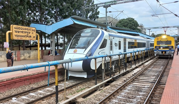 Yesvantpur Junction Railway Station